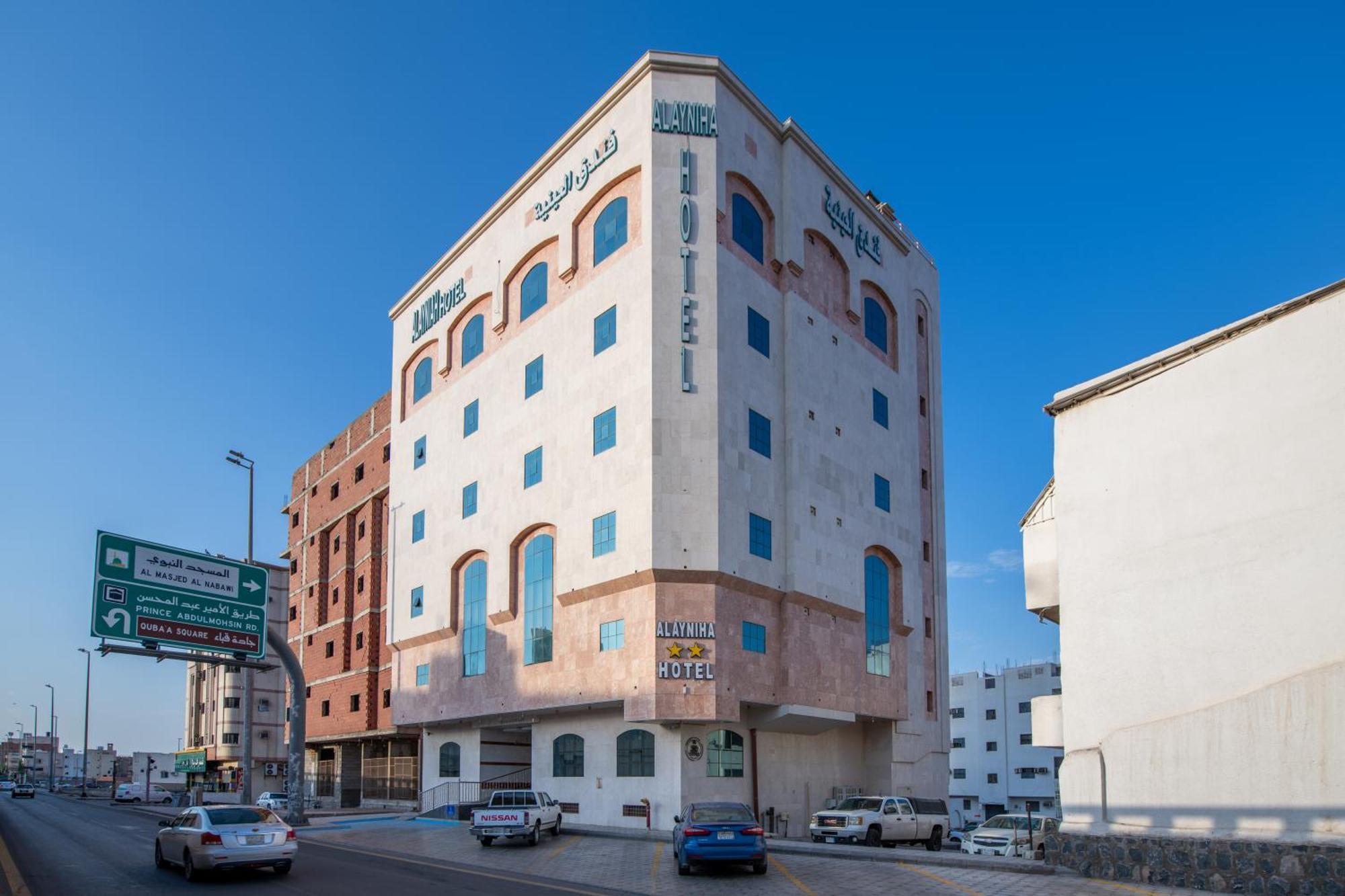Al Ayniah Hotel Medina Exterior foto